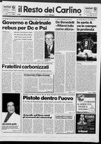 giornale/RAV0037021/1992/n. 103 del 18 aprile